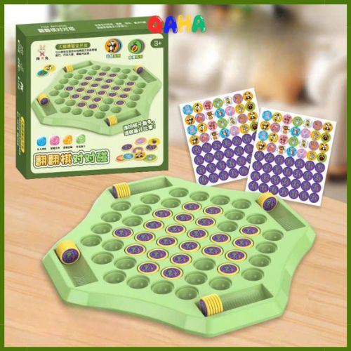 Find The Pair – Brain Booster Game